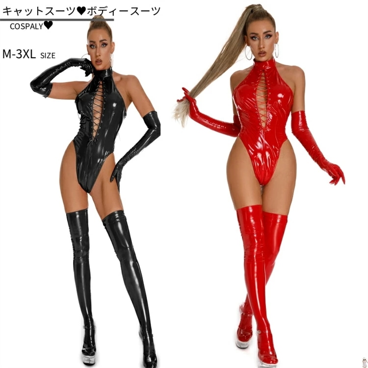 ボンテージ コスチューム ワンピース 衣装 女王様 コスプレ キャットスーツ ボンデージ エロい レザー セクシー 大人 コスプレ衣装 コス 仮装 ハーネス レディース ダンス ボディコン テディ