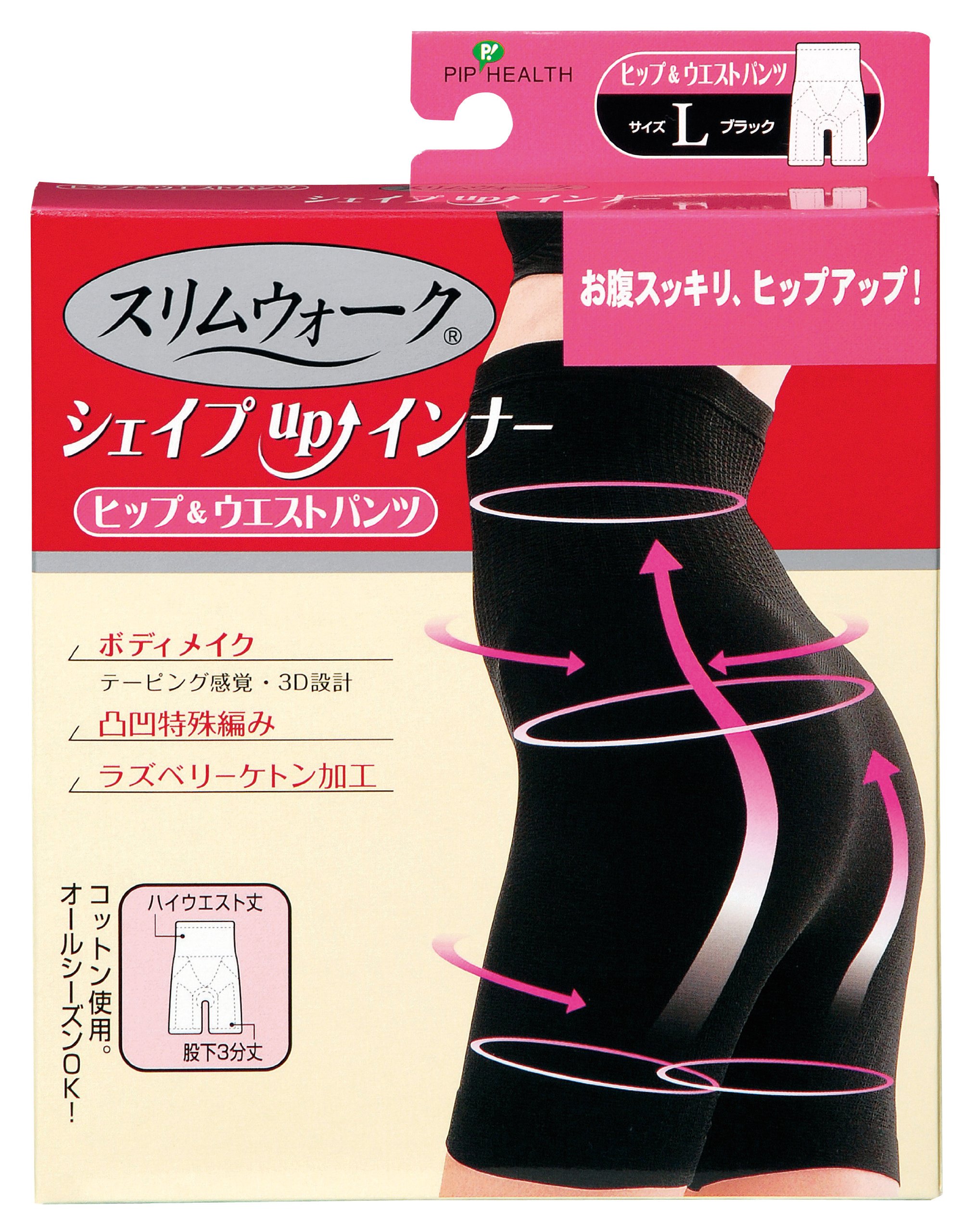 スリムウォーク スリムUPインナー ブラック Ｌサイズ