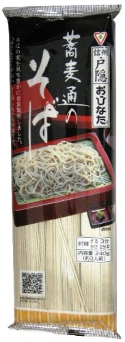 ★おびなた　蕎麦通のそば　15袋セット★ ☆おびなた 蕎麦通のそば 15袋セット☆