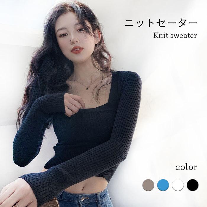 ニットセーター レディース セーター 薄手 インナーニット リブニット 長袖 クルーネック ショート丈 ショートニット インナーセーター バレンタイン プレゼント 7,700円