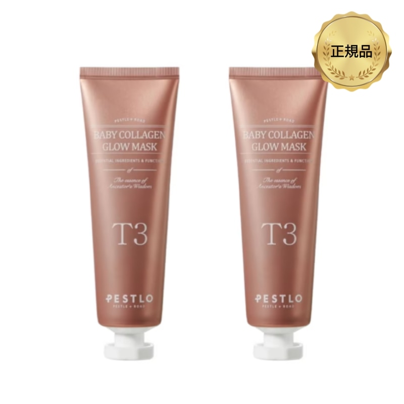 T3コラーゲンマスクパック 70ml x 2ea