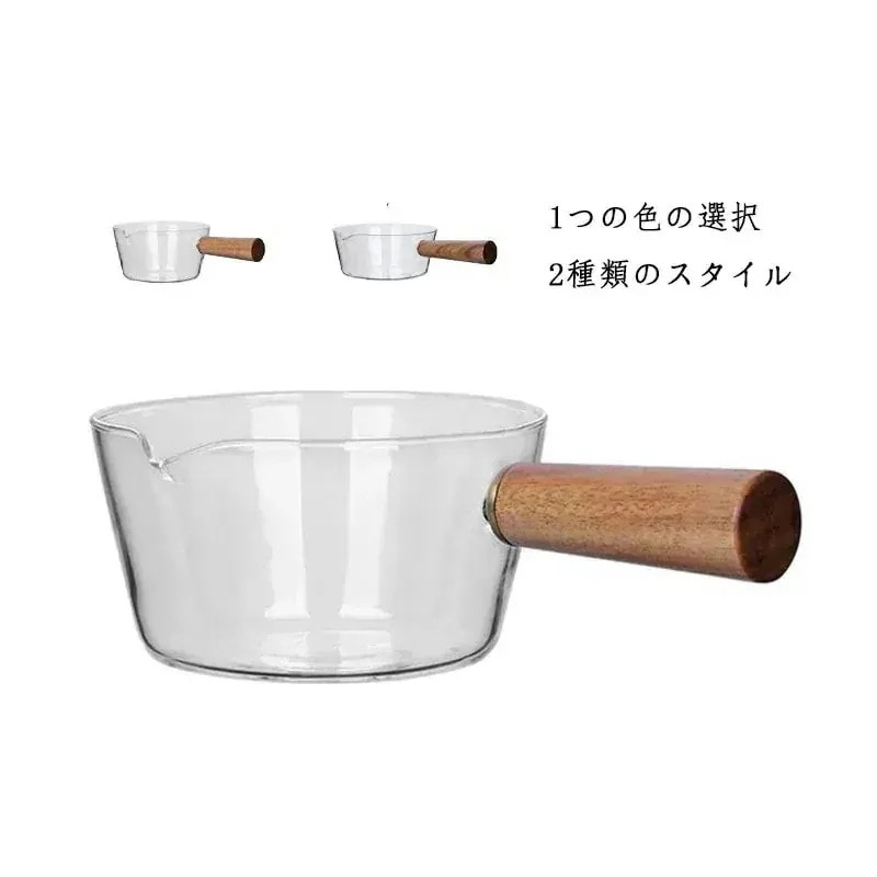 ガラス鍋 片手鍋 鍋 ガラス 片手 600ml 400ml ミニ鍋 ガラスポット ガラスパン 風 耐熱ガラス 直火 鍋 V字型注ぎ口 台所用品 透明 耐熱 キッチン 調理器具 片手鍋 多機能 木