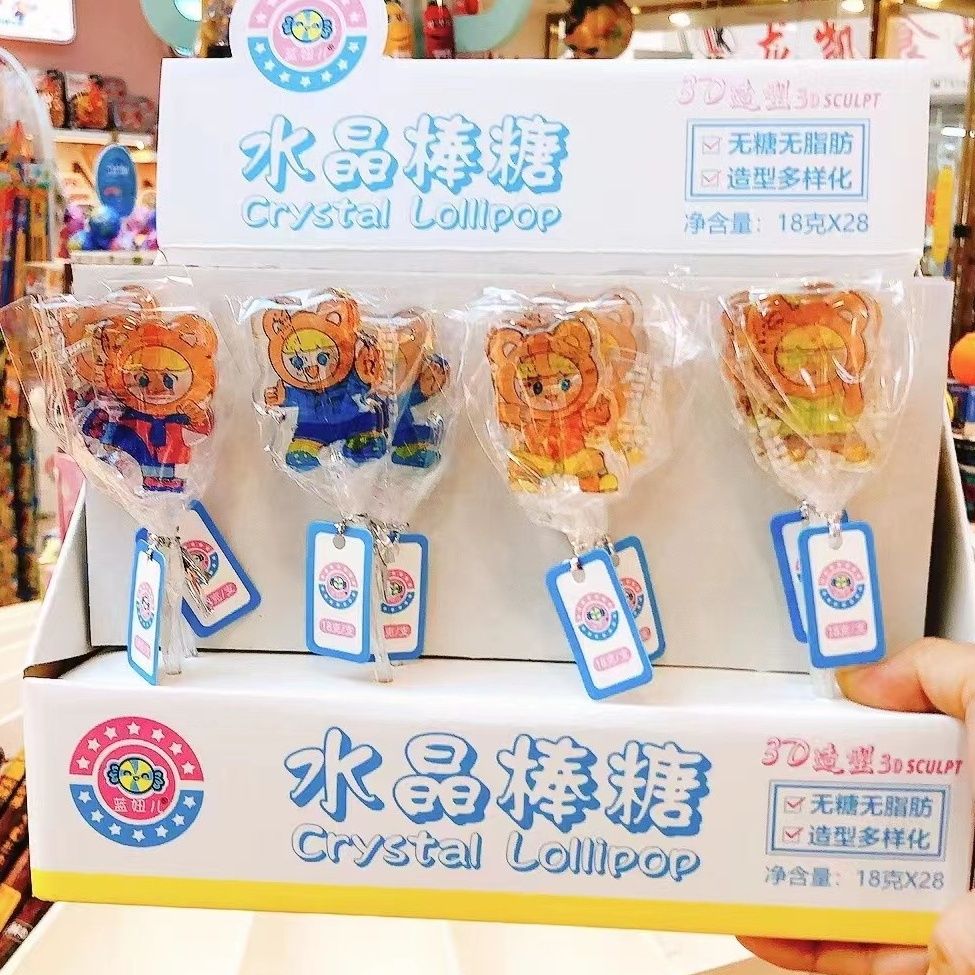 1428Pcs 子供用マウスガード 3D バタフライ ロリポップ いろいろなスタイルのキャンディー クリスタル 楽しいスナック 箱入り 468g スナック ボックス 468g誕生日プレゼント