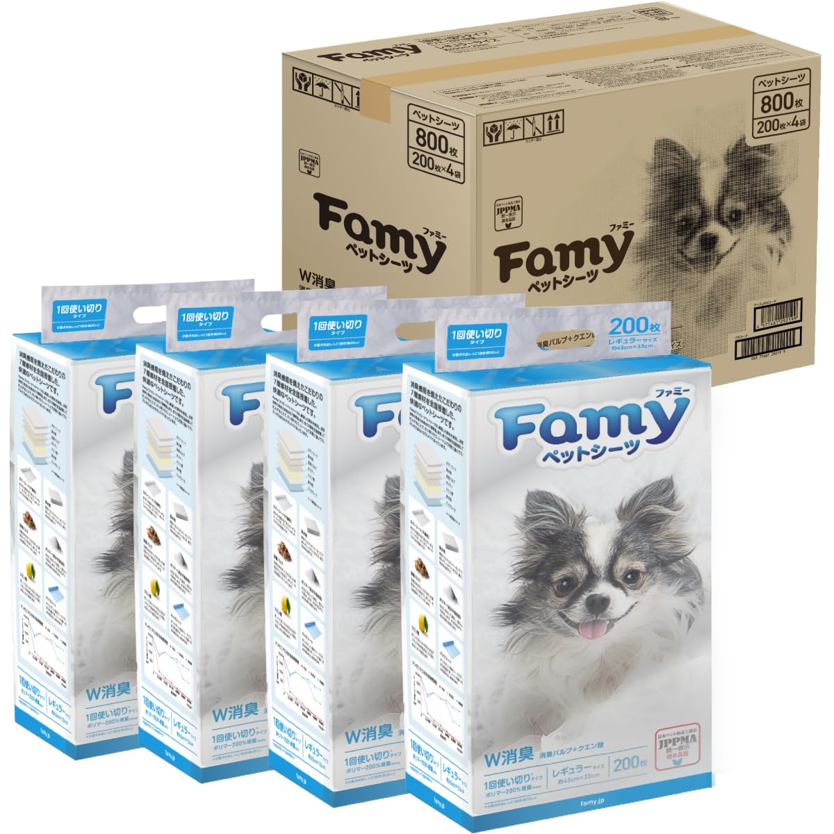 Famy ファミー ペットシーツ うす型 薄型 1回使い切りタイプ レギュラー 800枚入り（200枚入り×4）