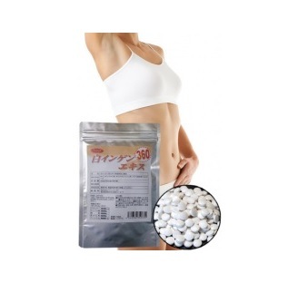 ダイエットの効率化を強力サポート白インゲンエキス 360粒白インゲン豆抽出物と10種類の美容成分を配合植物性成分配合