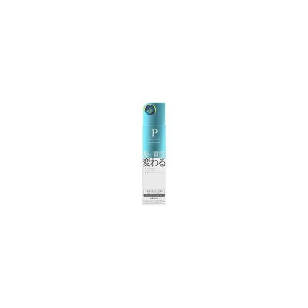 4個セット/プロカリテ ヘアメンテナンスエマルジョン(110mL)