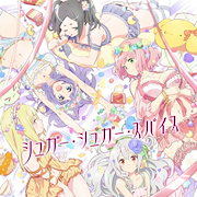 Qoo10] 前野智昭(東城葵) ／ おとどけカレシ : CD