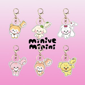ive minive キーリング