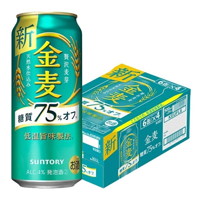 サントリー 金麦 糖質75%オフ 500ml24本【ご注文は2ケースまで同梱可能です】
