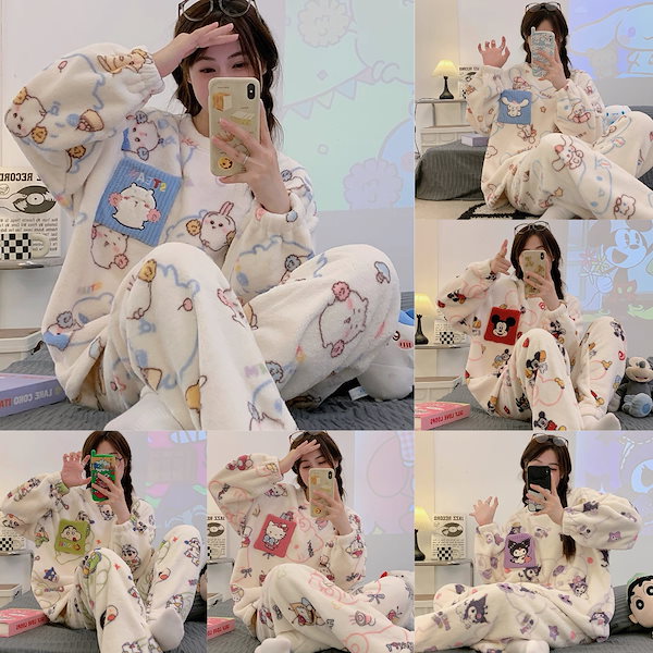 Qoo10] 2025年新作サンゴフリースパジャマ ち