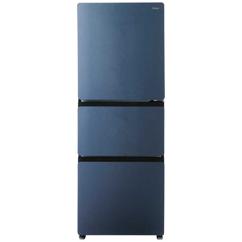 ハイアール　冷蔵庫 3ドア 325L 右開き 幅59.5cm ブルーイッシュグレー　JR-CVM33A-H（標準設置無料）