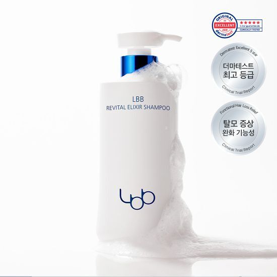 リバイタル エリクシール シャンプー 400ml