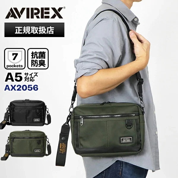 ショルダーバッグ SOLID メンズ ミニショルダー 斜めがけ 抗菌 防臭 AX2056 ブランド [正規取扱店]