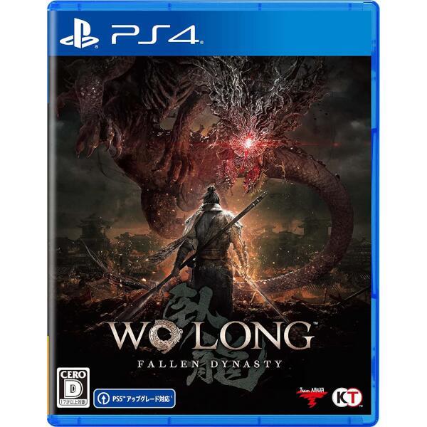 【ポスト投函】 Wo Long： Fallen Dynasty [PS4]
