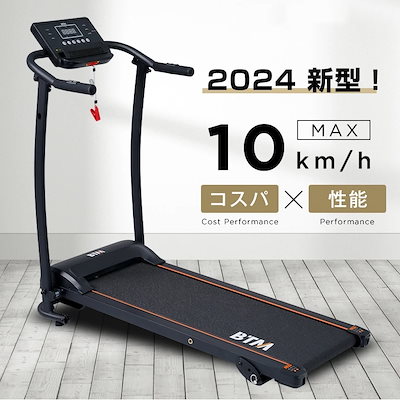 WE'RTHY WERTHY 野沢和香 DAILY DOUBLE JACKET 【公式通販】