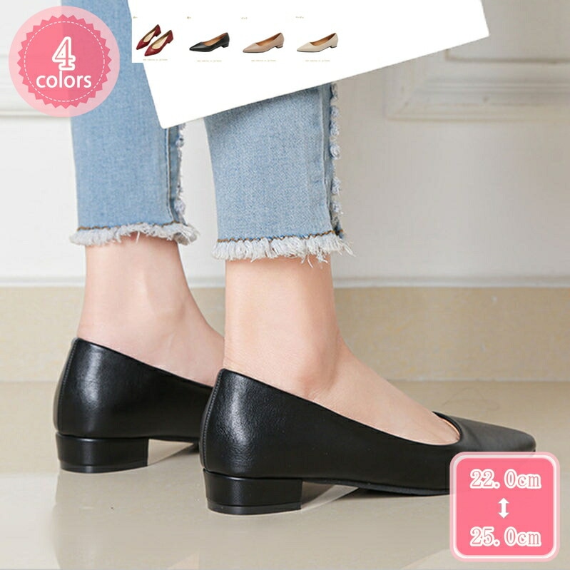 1000円OFFクーポン パンプス フラットシューズ ぺたんこ靴 歩きやすい バレエシューズ レディース パンプス フラット 痛くない 大きいサイズ ポインテッドトゥ オフィスパンプス 疲れにくい ぺ 9,729円