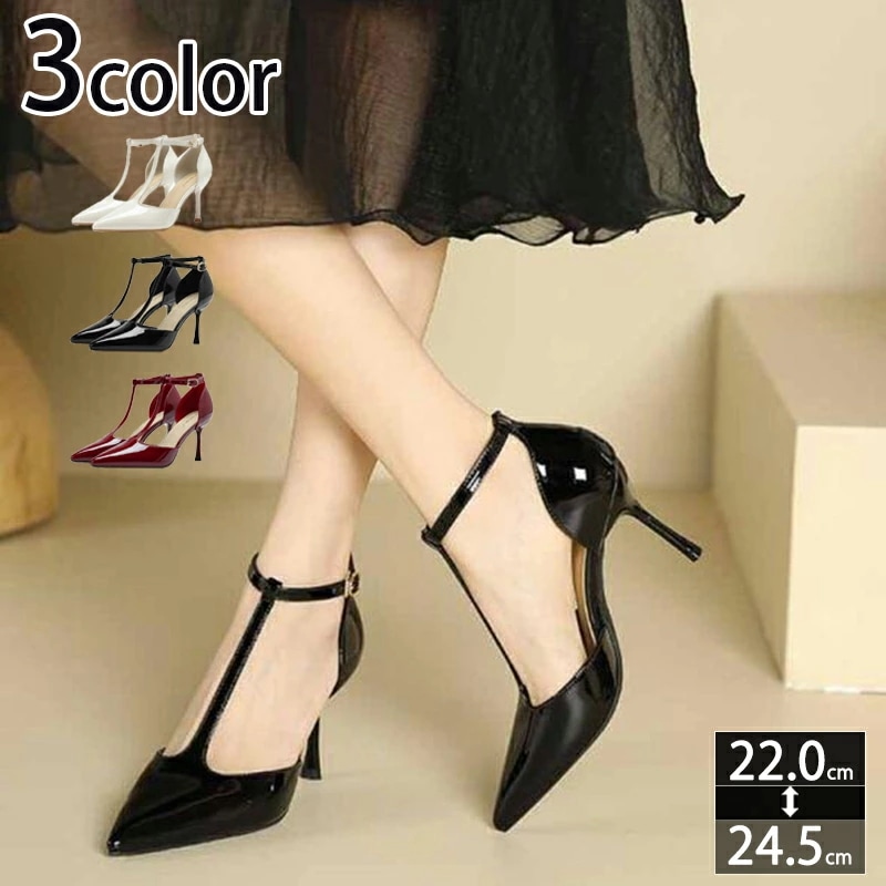 1000円OFFクーポン 新レディースハイヒールはT-ストラップパーティーシューズ大サイズファッション靴パンプス 細ヒール オシャレ フォーマル シンプル パーティー 通勤 およばれ 結婚式 履きやす