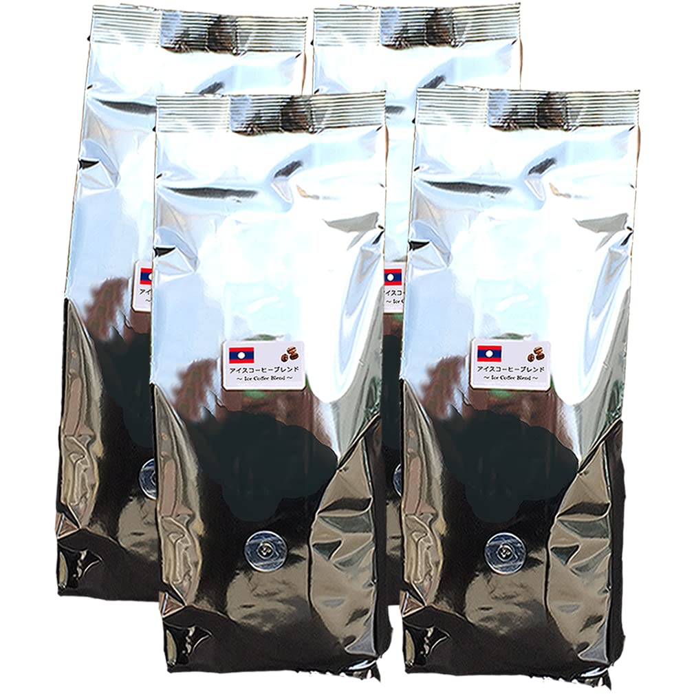 アイスコーヒーブレンド 500g×4袋 (粉（中細挽き）)