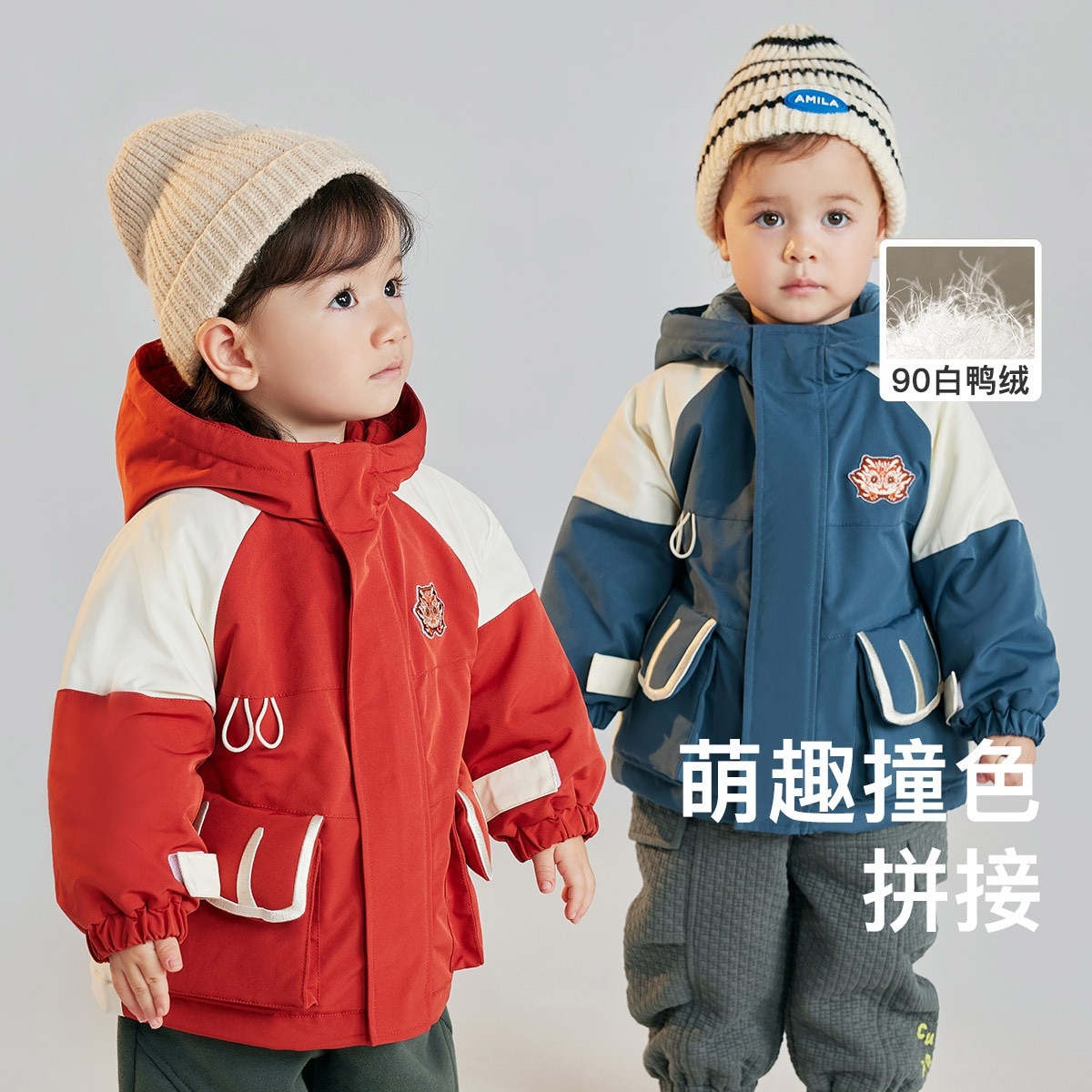 子供スーツ 子供服 セットアップ冬秋 キッズアウター キッズ　アウター 2点セット80/90/110/120アウターB6