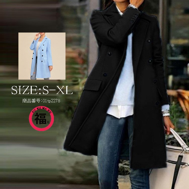 コート 長袖コート 長袖 秋 カーデ トップス レディース ロング丈 前開き 折り襟 カジュアル風 4,872円