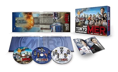 【新着商品】【東宝特撮Blu-rayセレクション】海底軍艦 Amazon.co.jp: 【東宝特撮Blu-rayセレクション】海底軍艦 : 高島