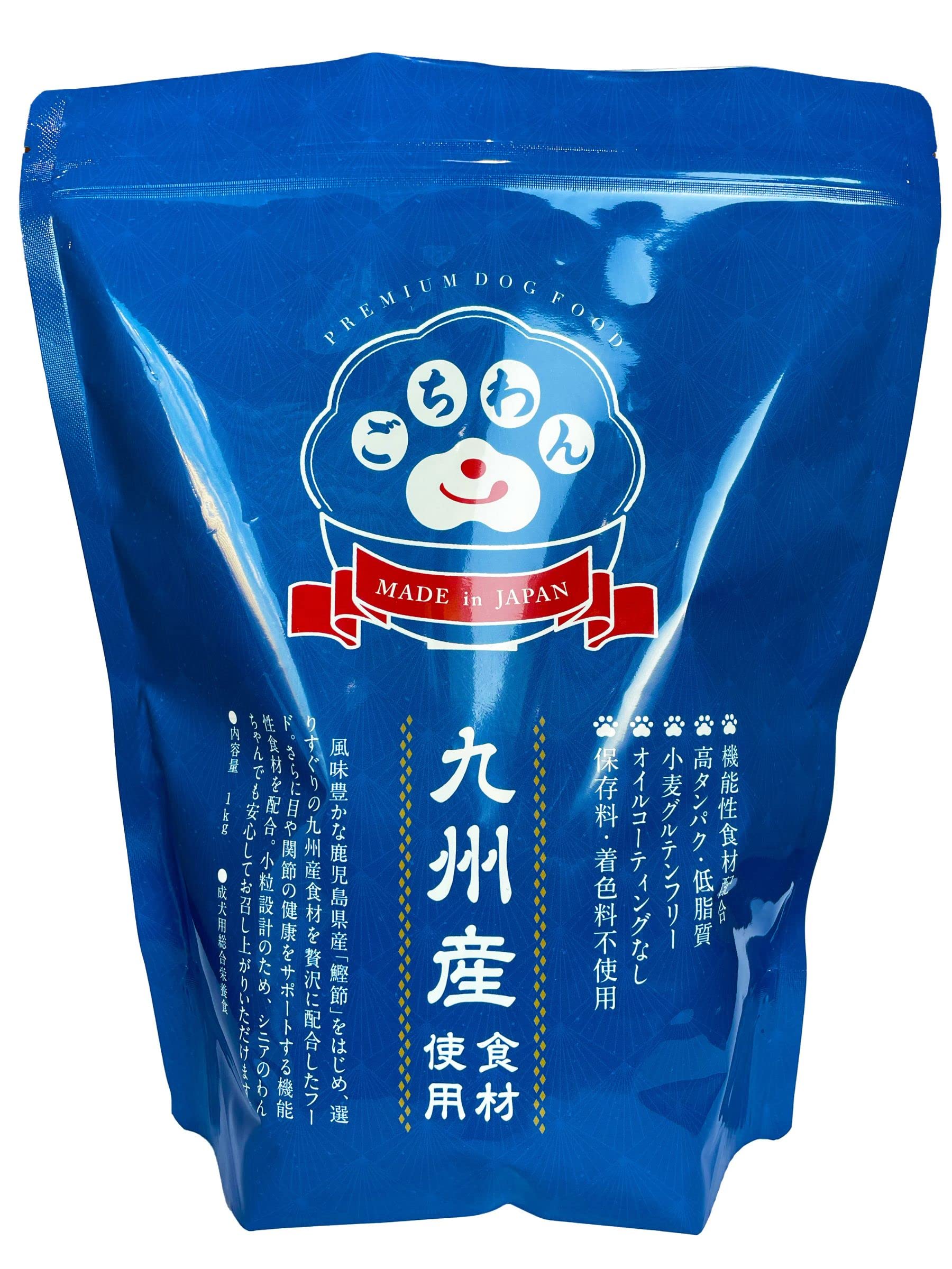 ごちわん （ 1kg ） ペットフード ドライ ドッグフード 犬の餌 シニア 全犬種対応 小型犬 中型犬 涙やけ 【 グレインフリー グルテンフリー 無添加 自然素材 】 （ 小粒/国産 ）