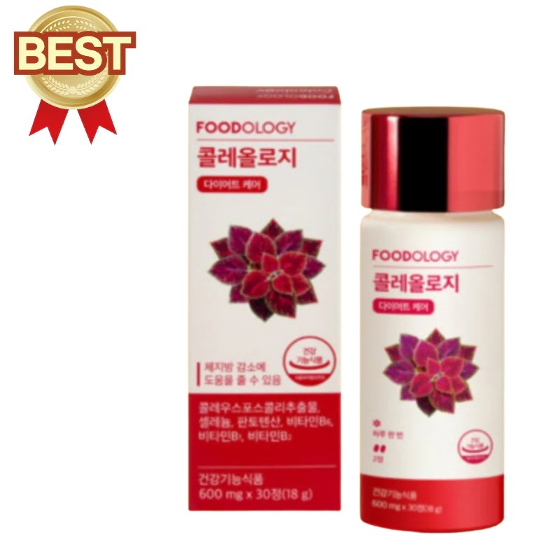 Qoo10] FOODOLOGY コレオロジー 30粒/1日 2粒 韓国健 : ダイエット