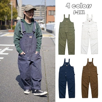 メンズ 新 オーバーオール ロングパンツ 純 ボトムス ゆとり サロペット 春夏秋 オールインワン