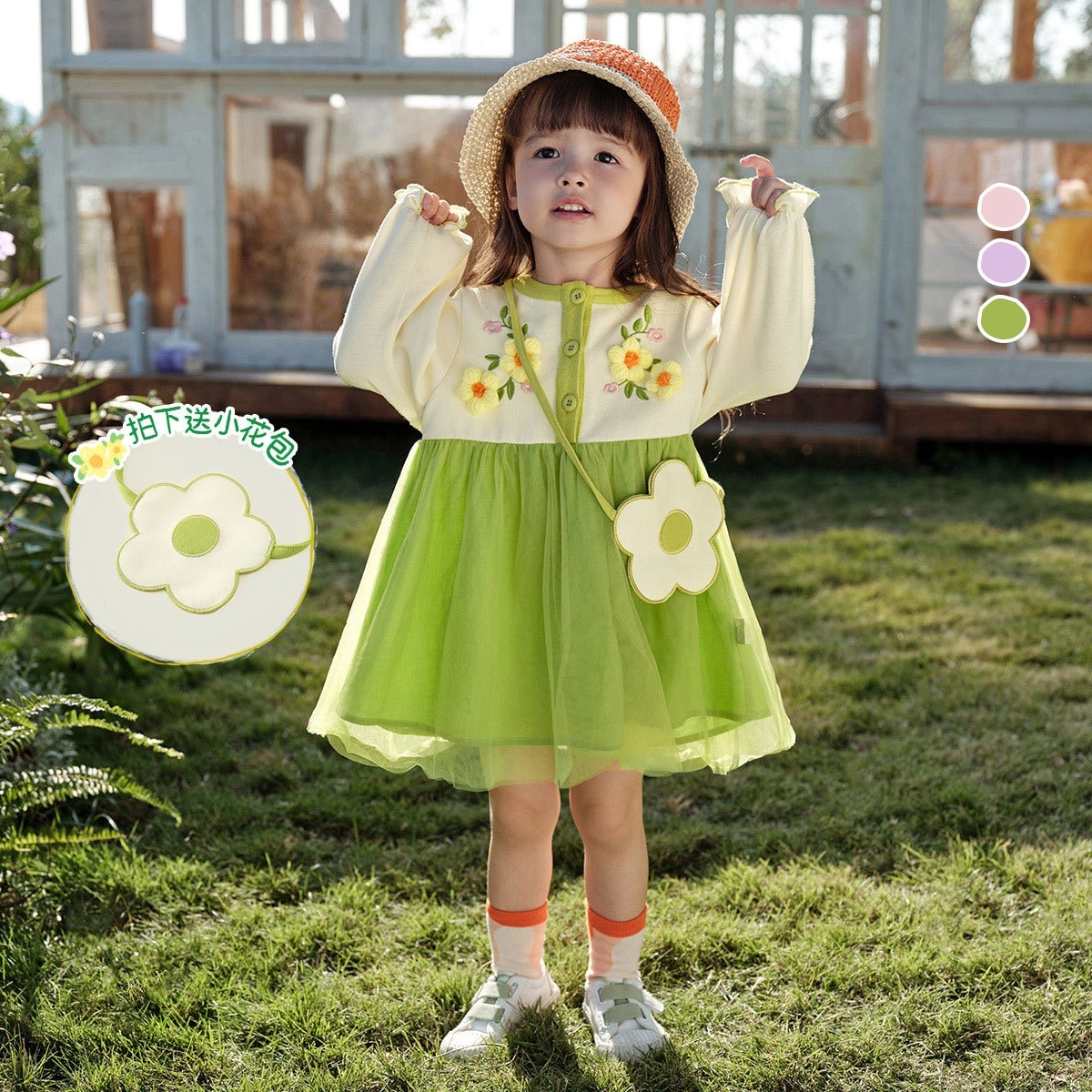 女の子メッシュドレスギフトバッグ子供用バッグ子供用服2025年春春春春の子供用スプレッチスイートプリンセスドレス