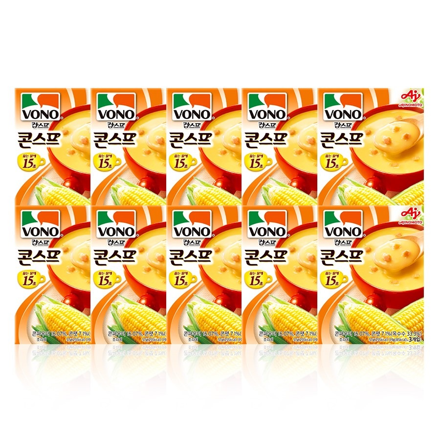 ボノコンスープ