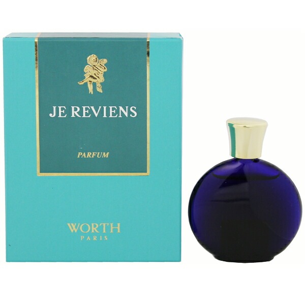 ウォルト ジュ ルビアン P BT 15ml