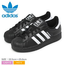 adidas アディダス スニーカー 茶x黒x白(総柄) 3600525E0049 楽天市場】adidas SUPER STAR レディース メンズ 白黒スニーカー