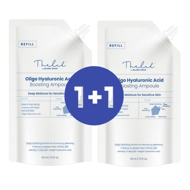 ダラップバイブランドゥオリゴヒアルロン酸ブーストアンプル詰め替え33ml + 33ml