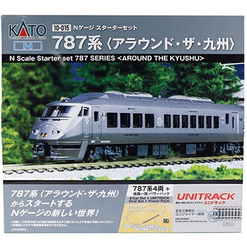 カトー【KATO】Nゲージスターターセット 787系 アラウンド・ザ・九州 鉄道模型 H-4949727700595【10-015】
