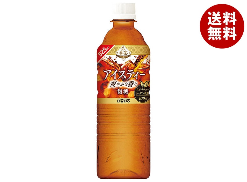 ダイドー 贅沢香茶アイスティー 525mlPET＊24本入＊(2ケース)