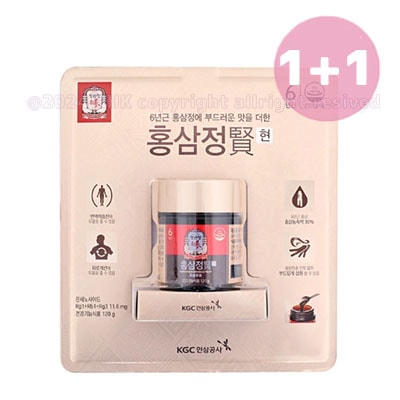 正規品【紅参精 賢 120gx2個/3個】정관장 현/紅参濃縮液 6年根紅参 Ginseng/紅参エキス/紅参/紅参精賢/紅参韓国