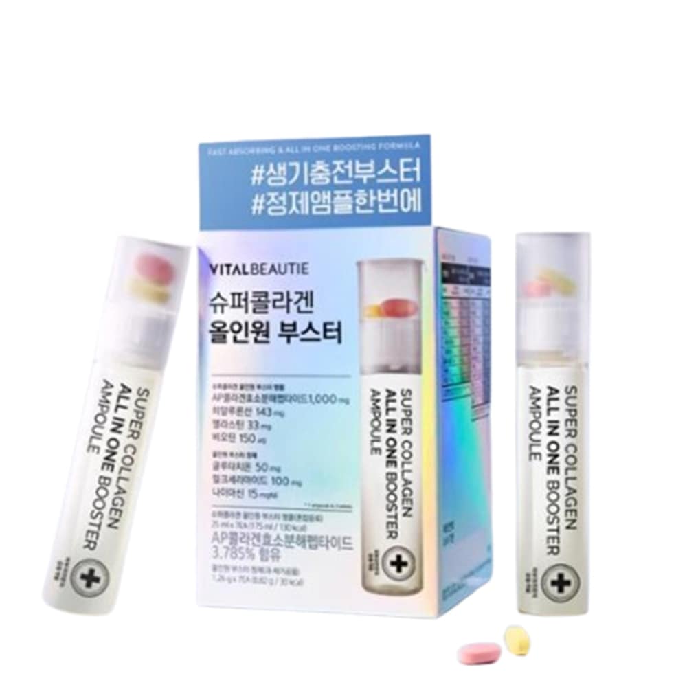 [7+1]ティースーパーコラーゲンオールインワンブースター企画