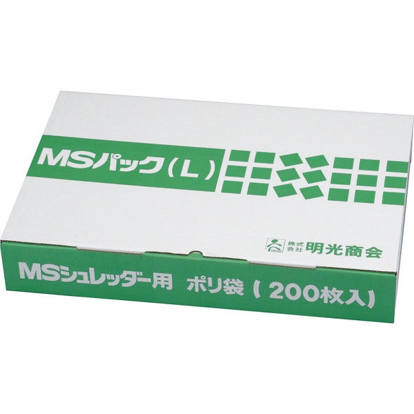 （まとめ買い）明光商会 MSシュレッダー専用ゴミ袋 MSパック 1000x1000mm 透明 Lサイズ 200枚入 [x3]