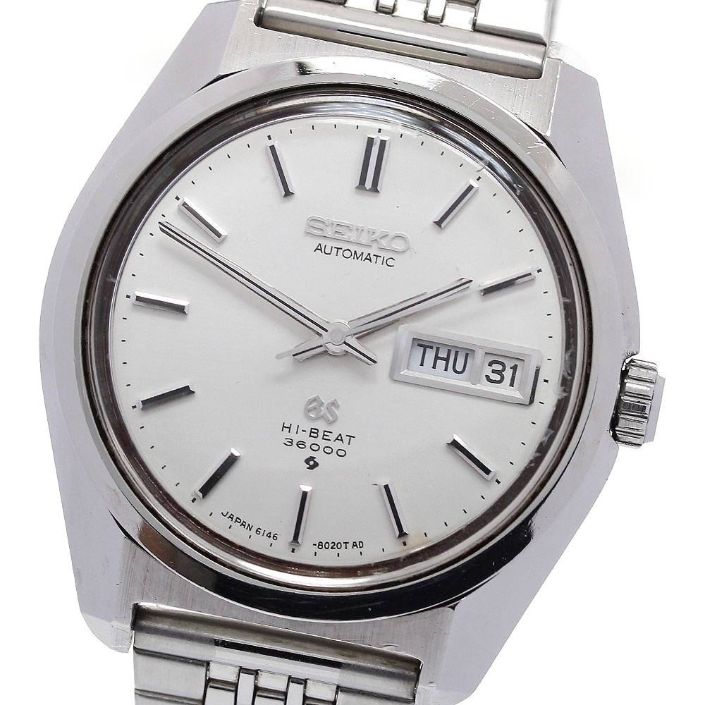 セイコー SEIKO 6146-8000 グランドセイコー ハイビート デイデイト 自動巻き メンズ _841100【中古】