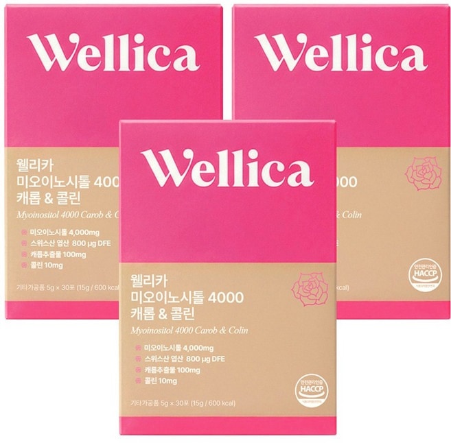 [2+1]【公式・正規品】韓国食品プレミアム ミオイノシトール 4000 キャロブ & コリン150g（5gx30包）