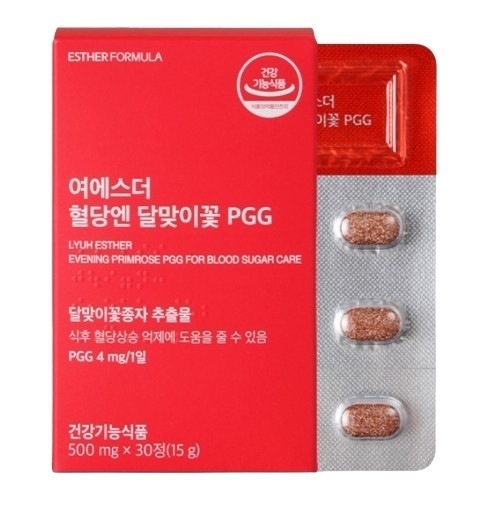 血糖値には月見草PGG 500 mg x 30 錠(15 g)