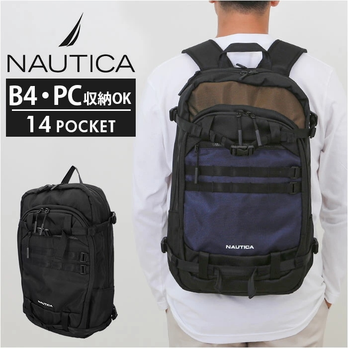 NAUTICA ノーティカ リュック 370-7081 通販 リュックサック バックパック キャリーオンバッグ キャリーオンバック 大容量 デイパック おしゃれ メンズ レディース バッグ バック レ