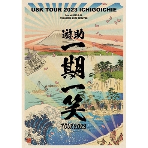 遊助 ／ 遊助TOUR2023 一期一笑(Blu-ray Disc) (Blu-ray) SRXL-469
