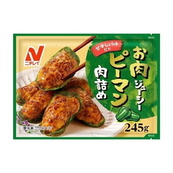 冷凍 お肉ジューシー ピーマン肉詰め 245g x16 メーカー直送 7,707円