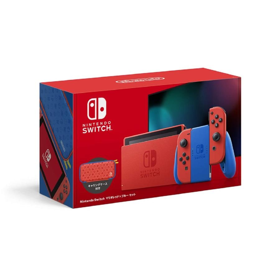 15個同梱SET販売 ○新品送料無料○ニンテンドースイッチ 本体 switch ...