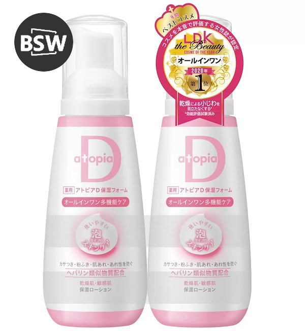 BSW 薬用 アトピア D 保湿フォーム ローション ヘパリン類似物質配合 オールインワン多機能ケア4本セット