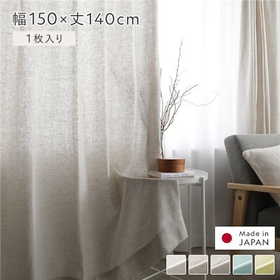 KSBオールシーズン敷ケット 【公式通販】