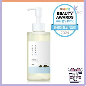 1025 独島 クレンジングオイル200ml1個 韓国 化粧品 クレンザー クレンジング オイル フィジー メーキャップ 毛穴 老廃物 PM2.5 ブラックヘッド