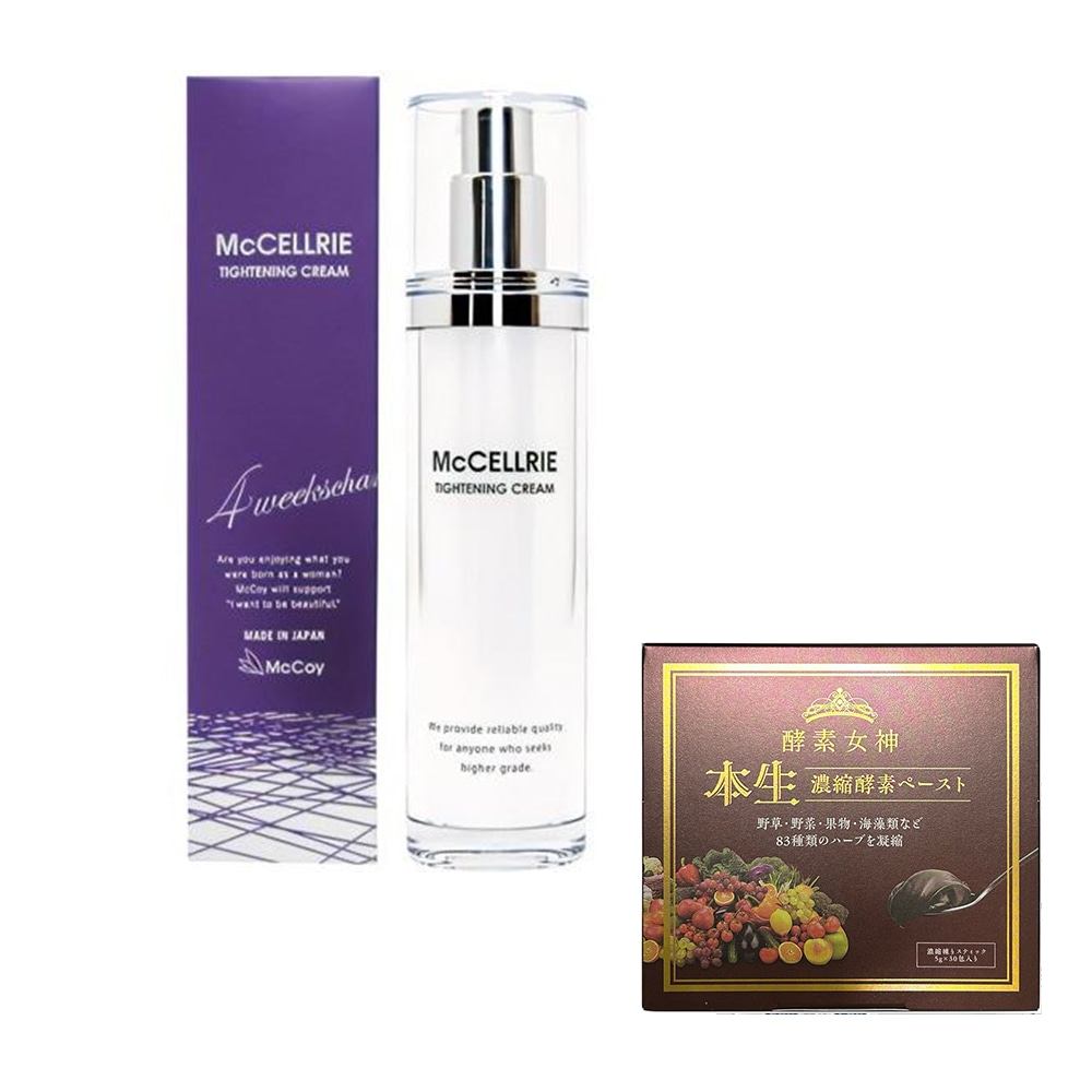 お得セット酵素女神本生濃縮酵素ペースト1箱＋マクセリー　タイトンクリーム 50g　フェイスクリーム 10,626円