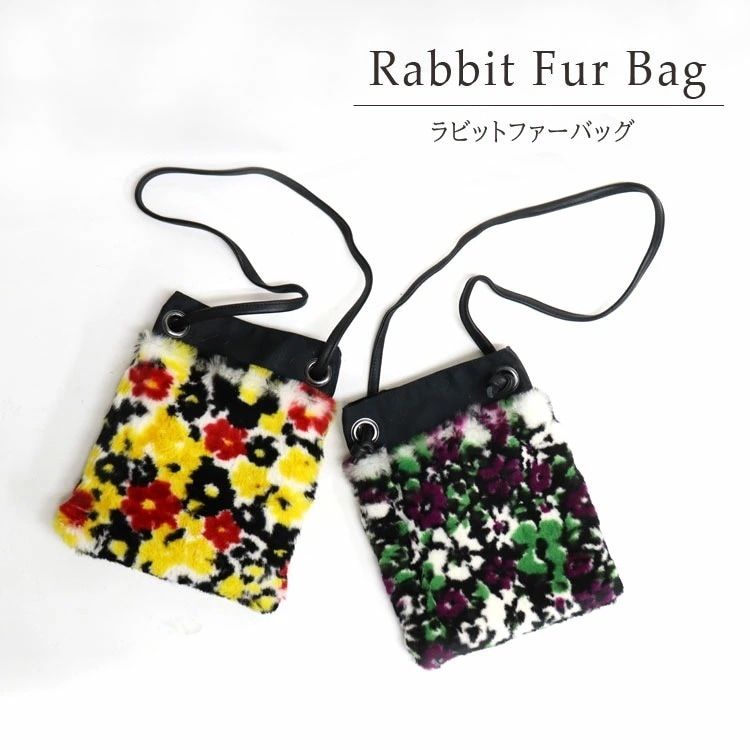 ラビット ファー バッグ ポシェット ショルダー レディース ギフト プレゼント